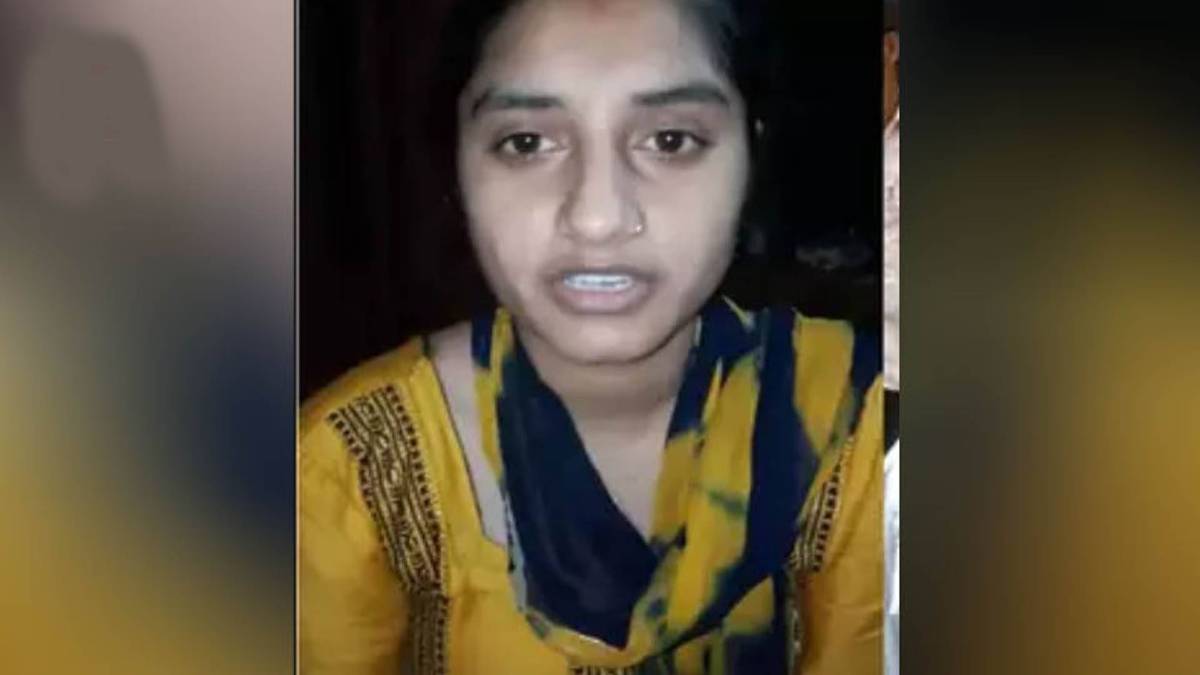 अनामिका का वीडियो