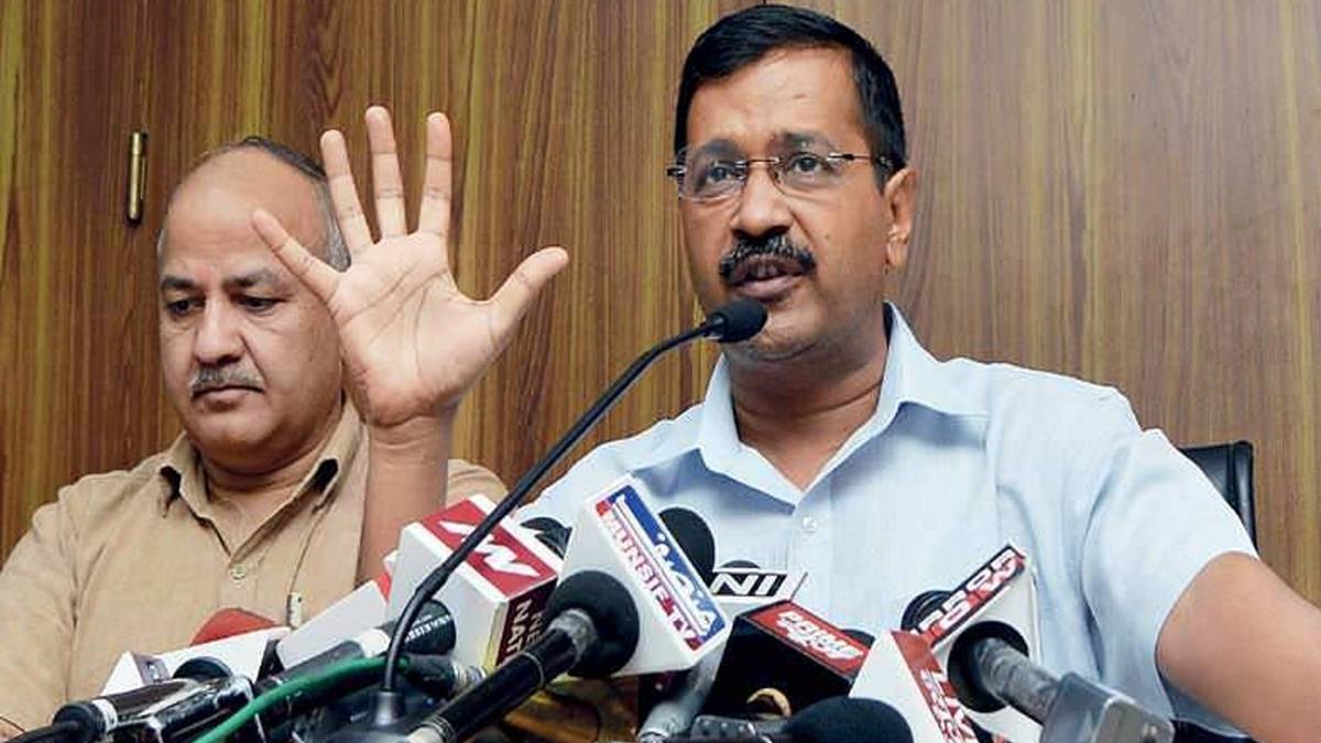 अरविंद केजरीवाल (फाइल फोटो)