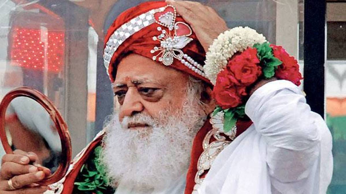 फाइल फोटो