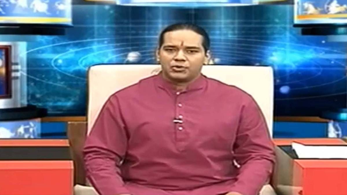 एस्ट्रो अंकल