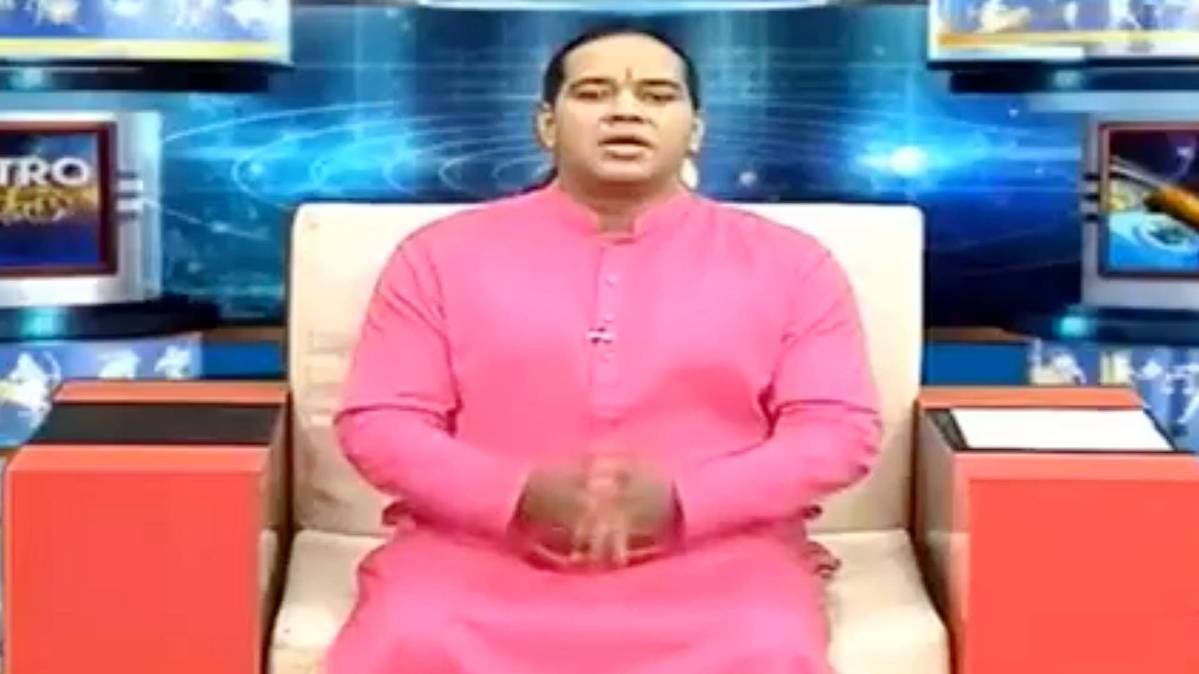 एस्ट्रो अंकल