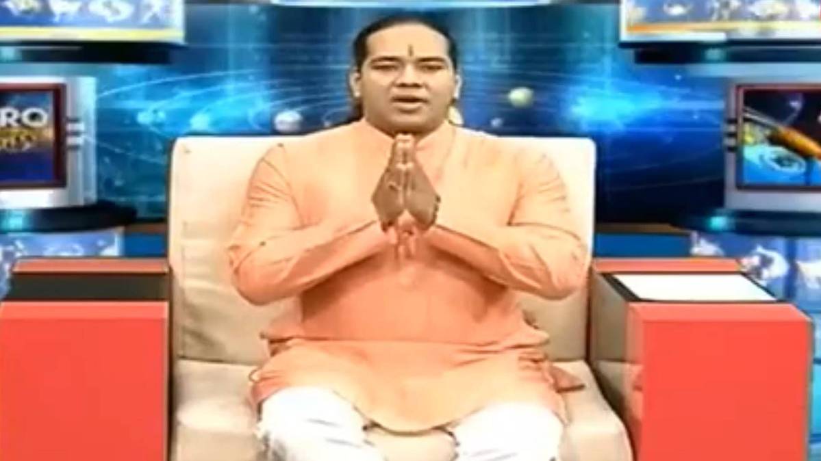 एस्ट्रो अंकल