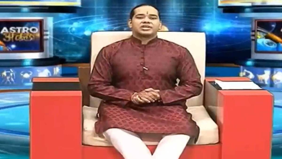 एस्ट्रो अंकल