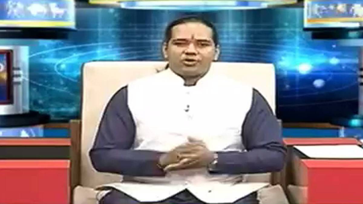 ऐस्ट्रो अंकल