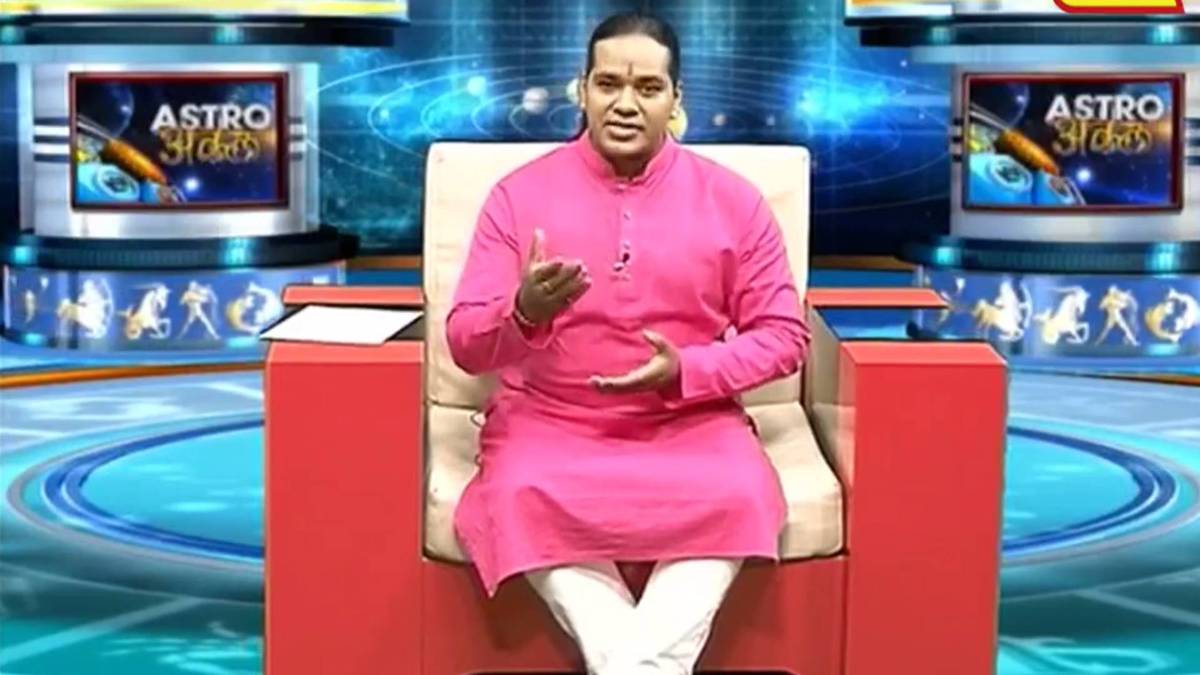 एस्ट्रो अंकल शिरोमणि सचिन के साथ