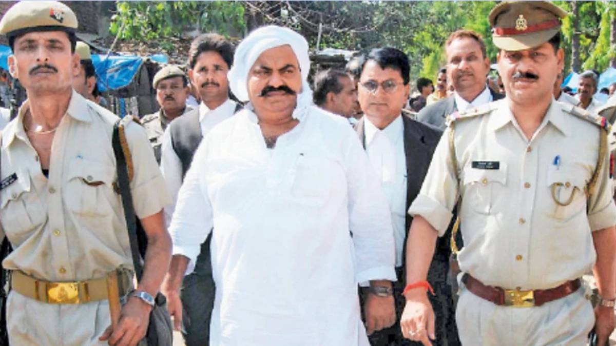 अतीक अहमद