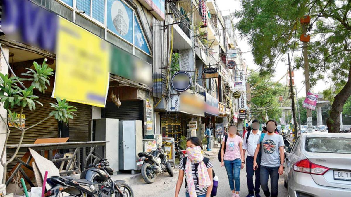 DU कैंपस के बगल में बने बार