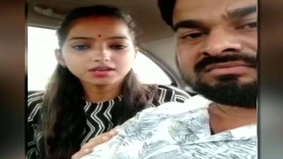 BJP MLA की बेटी की गुहार