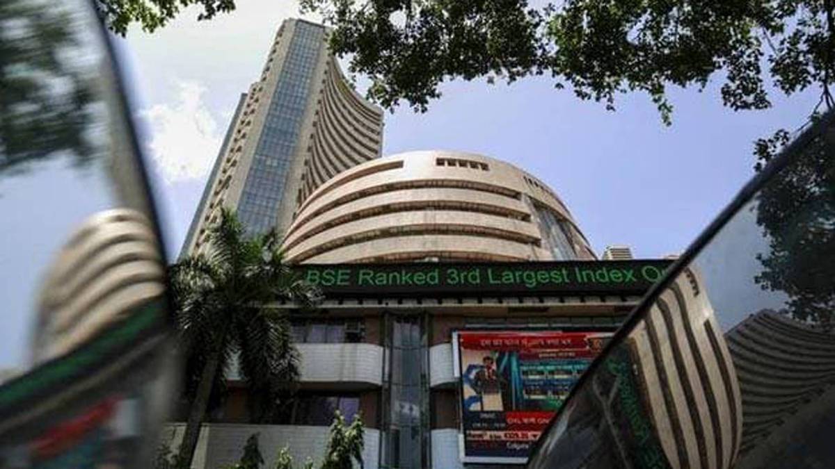 बजट के बाद शेयर बाजार कमजोर है (फाइल फोटो)