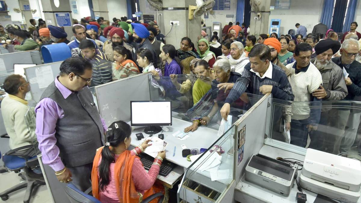 प्रतीकात्मक तस्वीर