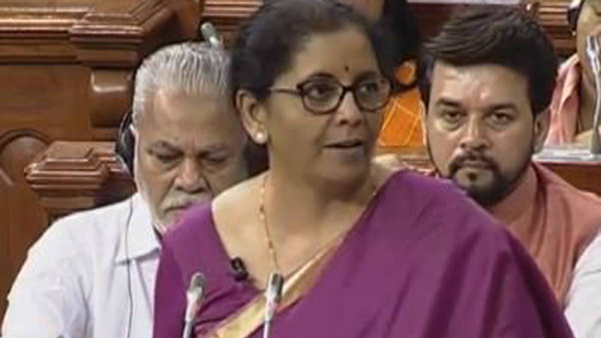 बजट भाषण के दौरान निर्मला सीतारमण (फोटो-ANI)