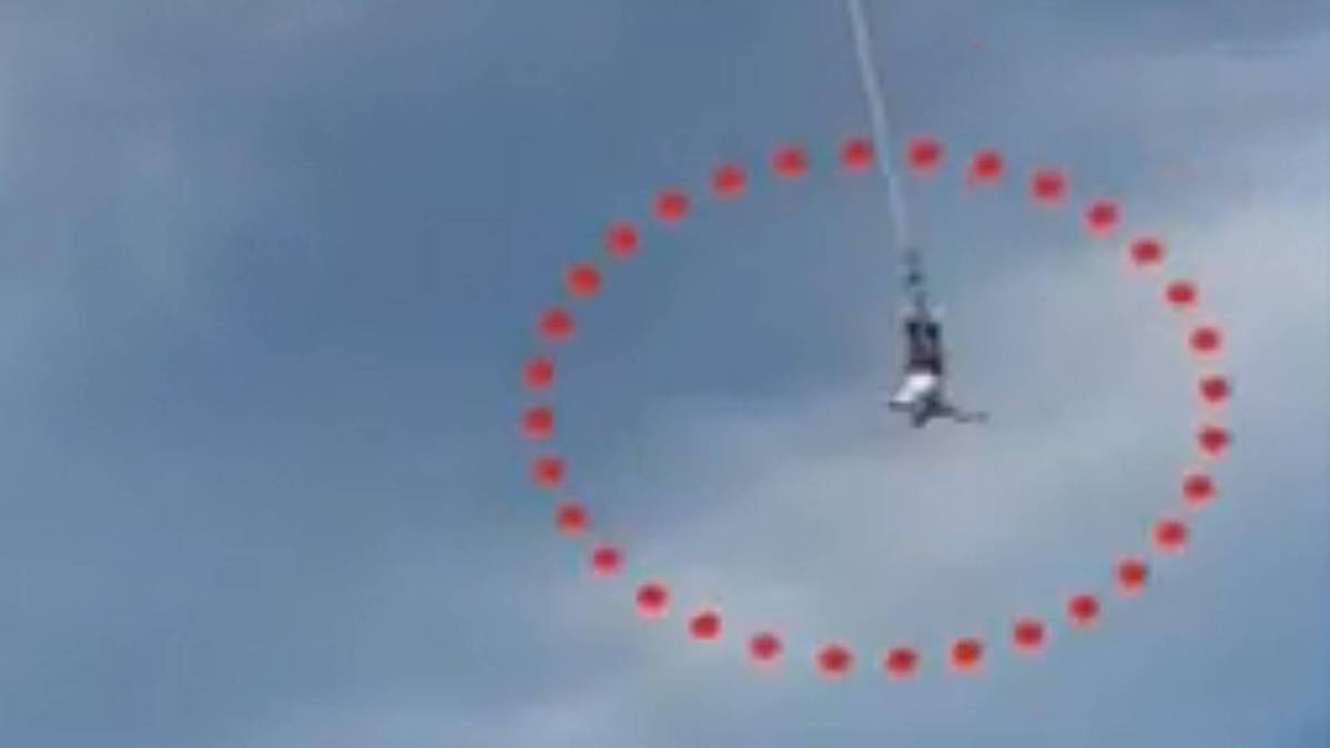 फोटो टीवी ग्रैब