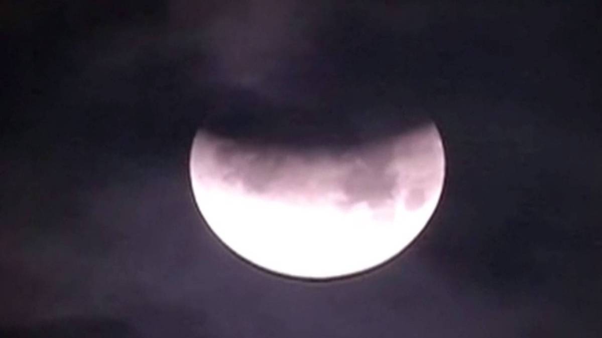 चंद ग्रहण