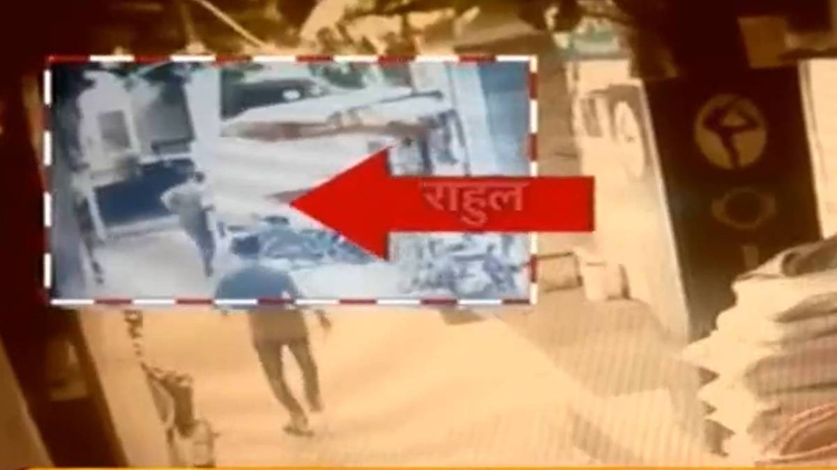 CCTV में कैद वारदात