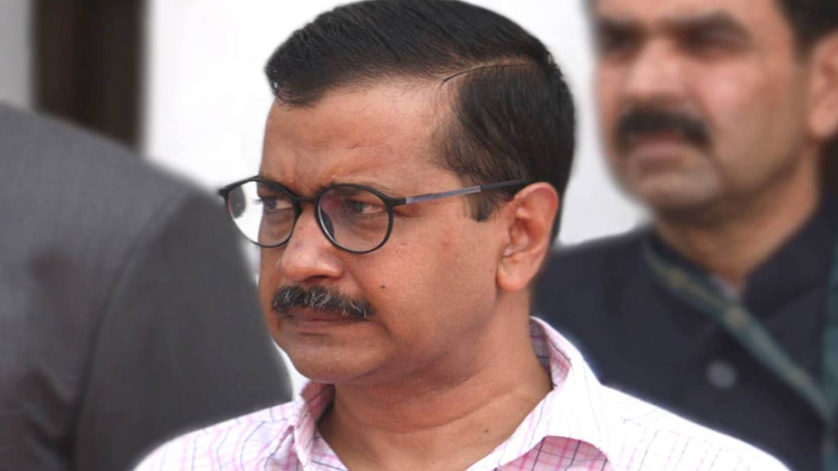 अरविंद केजरीवाल