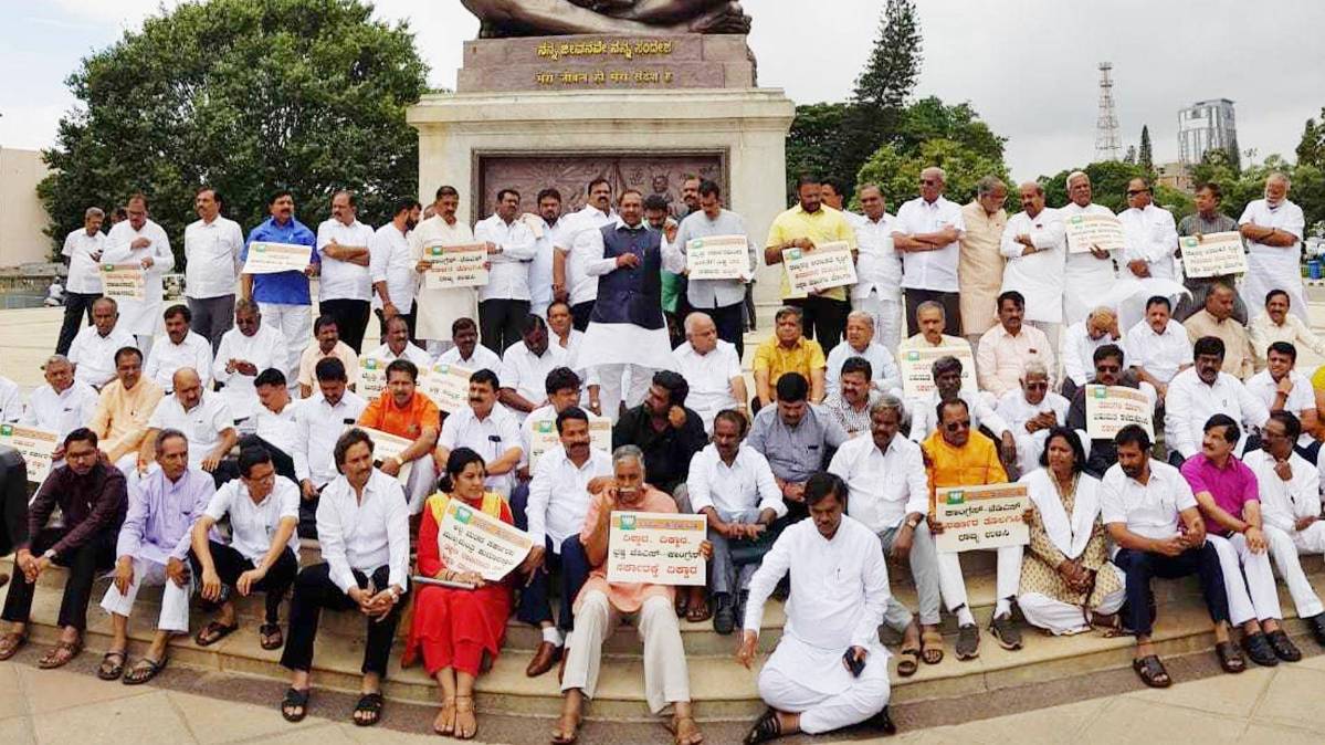 Photo Credit: @shivamurthygg