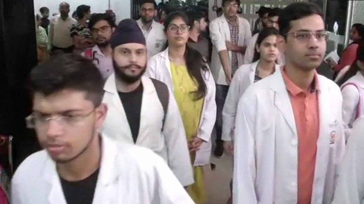 डॉक्टर्स की हड़ताल