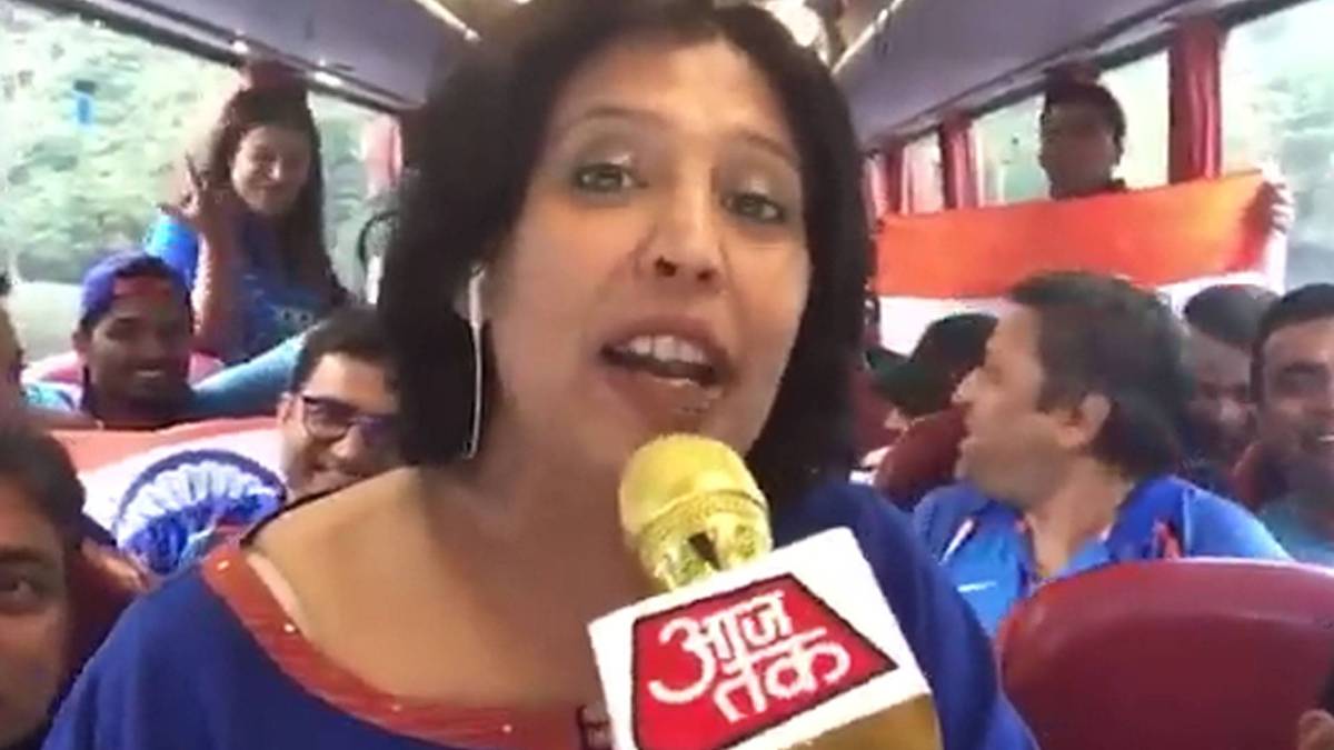 जोश में फैंस