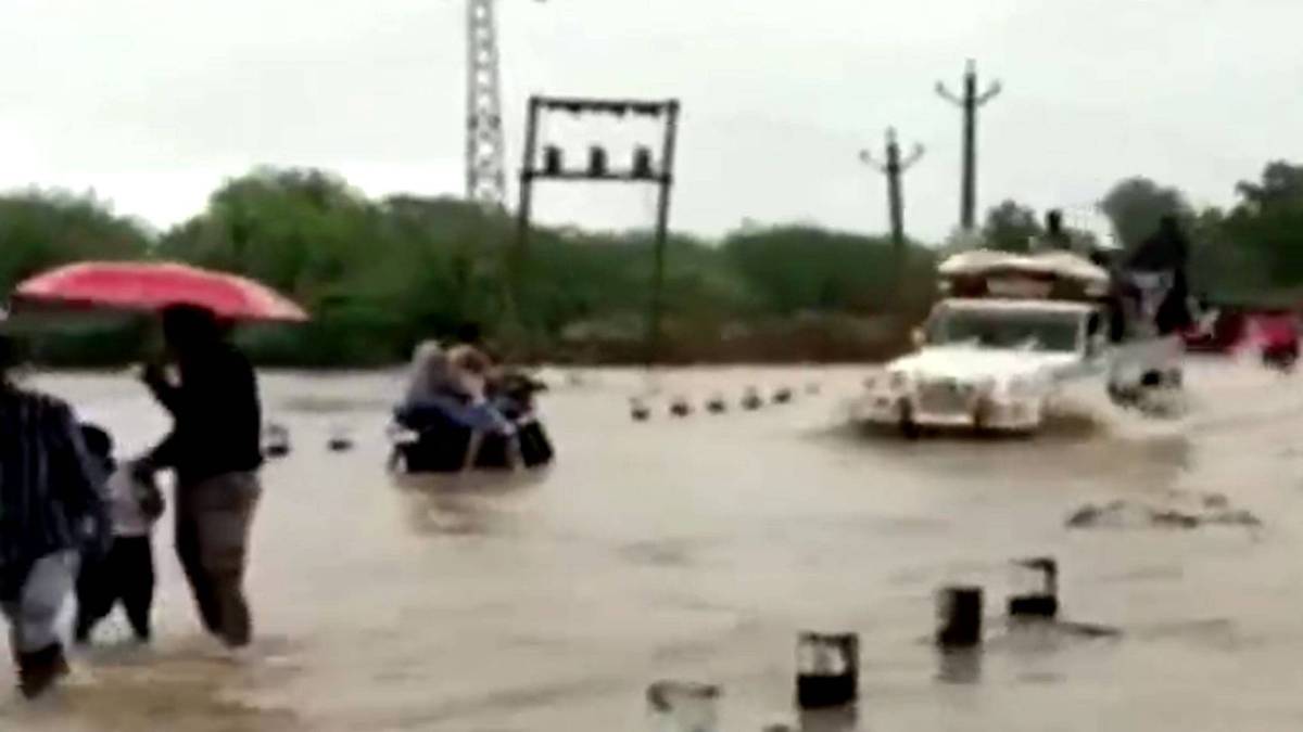 फाइल फोटो