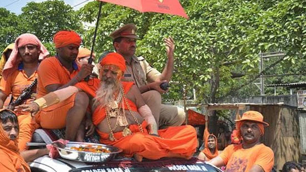 फाइल फोटो