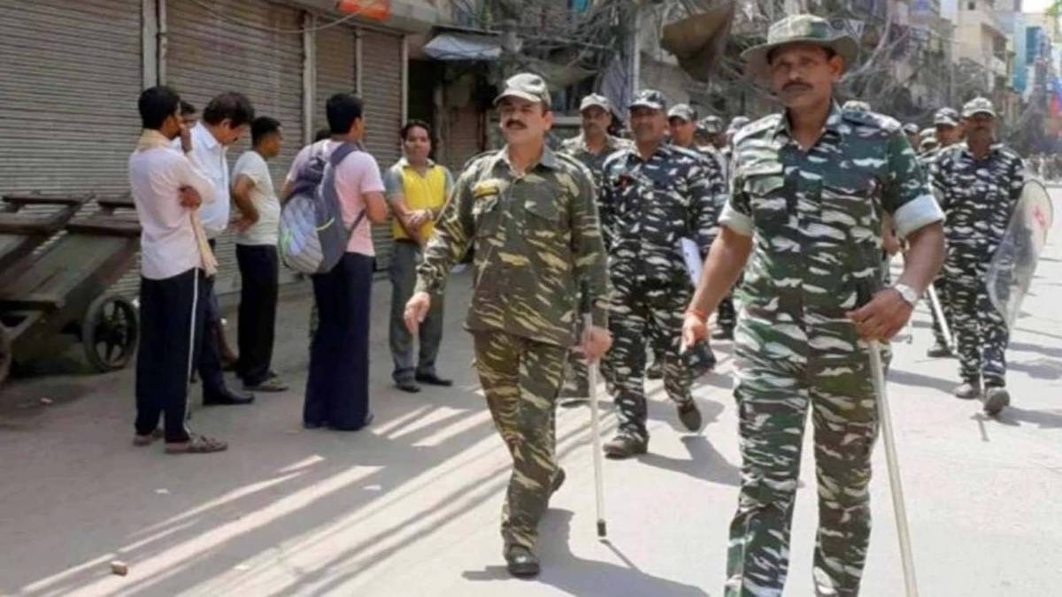 हौज काजी