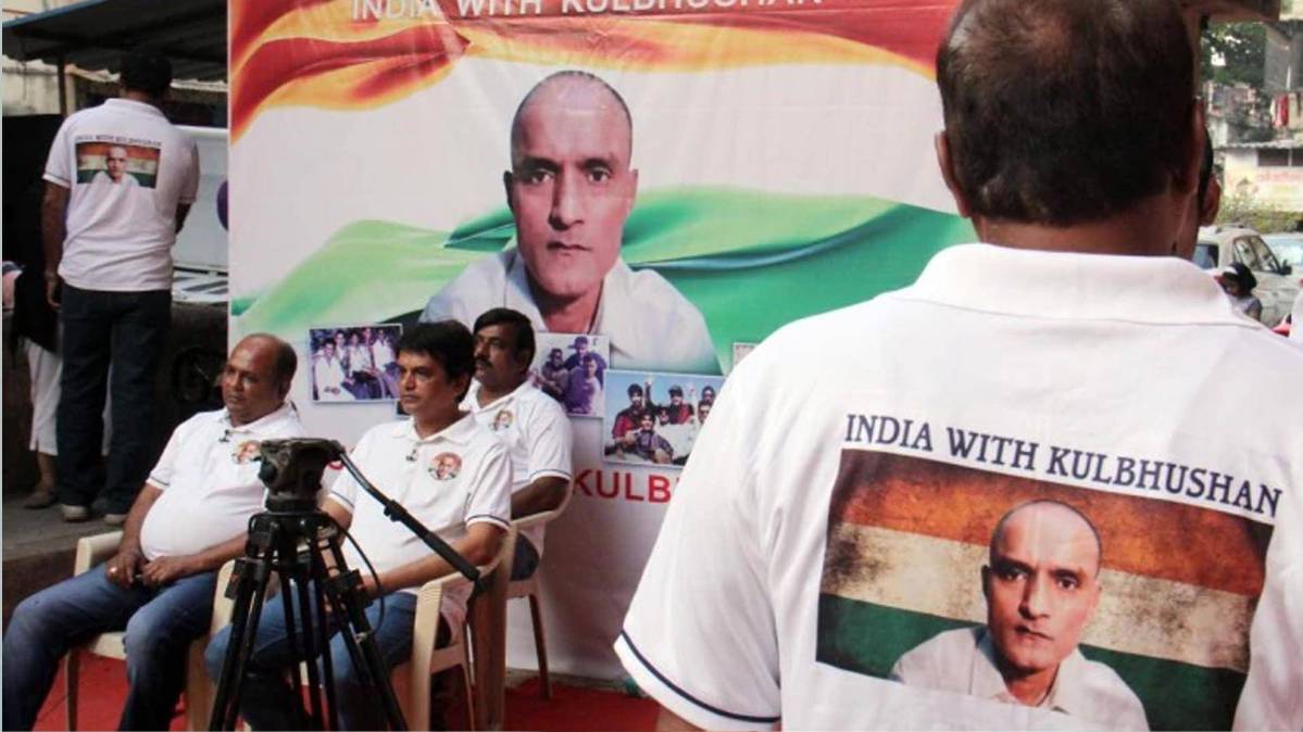 कुलभूषण जाधव