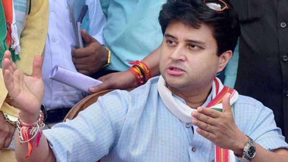 ज्योतिरादित्य सिंधिया