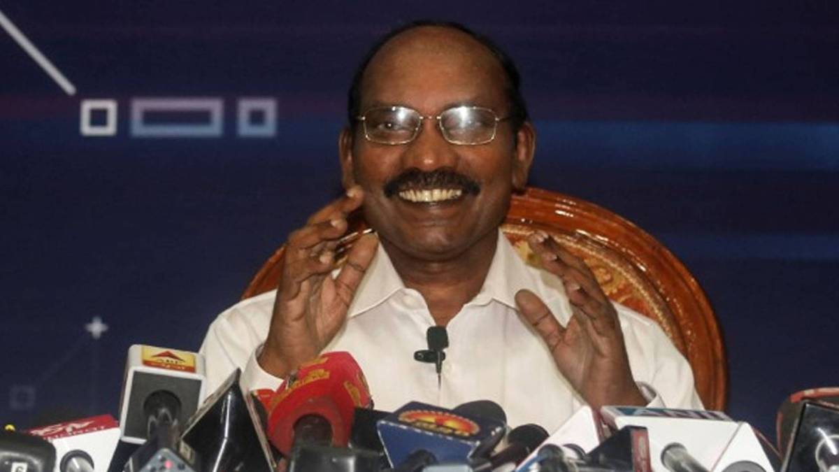 के सिवान