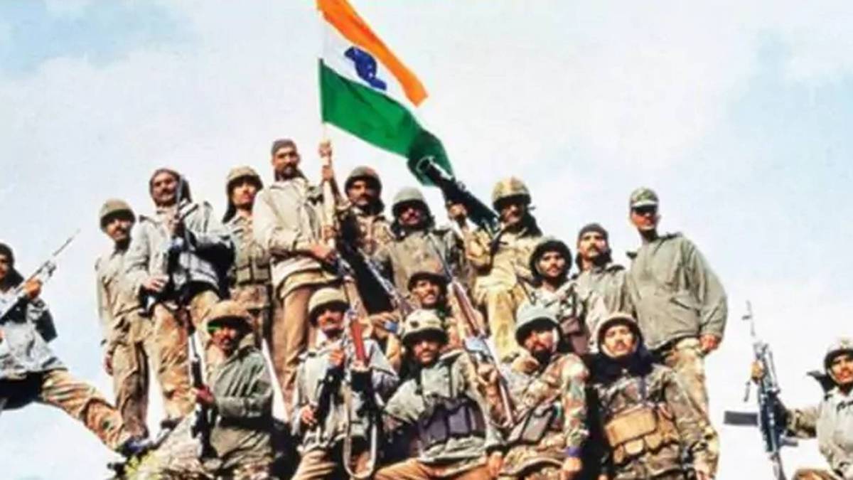 विजय दिवस