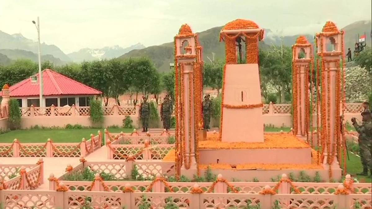 100 शहर 100 खबर