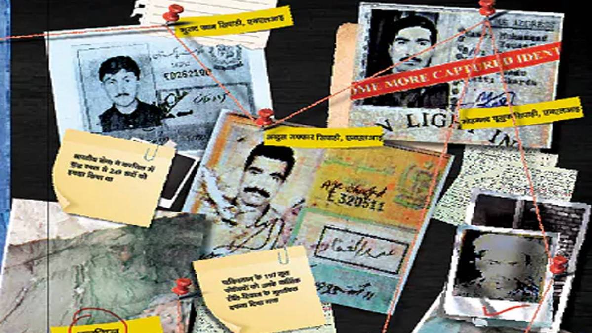 मैदान ए जंग के दस्‍तावेज