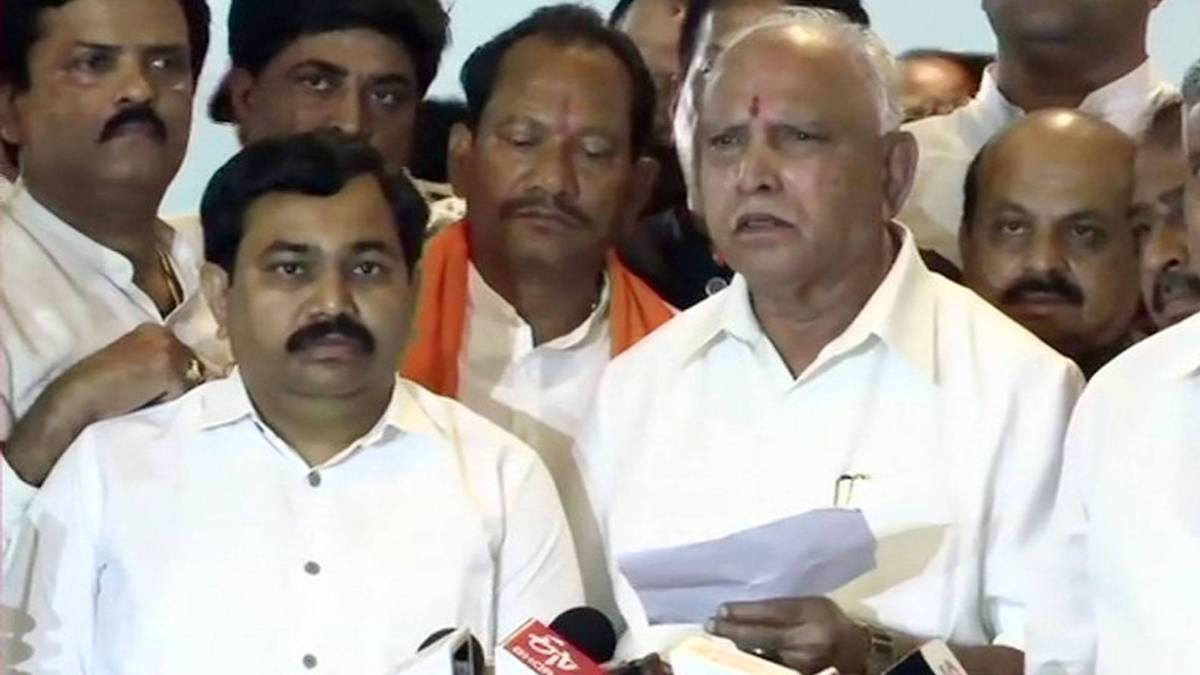 कर्नाटक