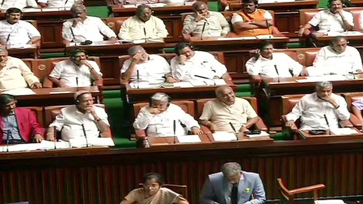 कर्नाटक विधानसभा