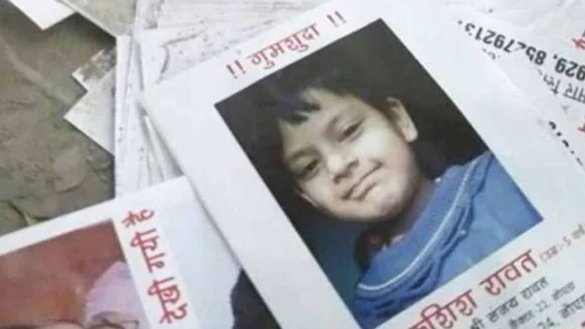 फाइल फोटो