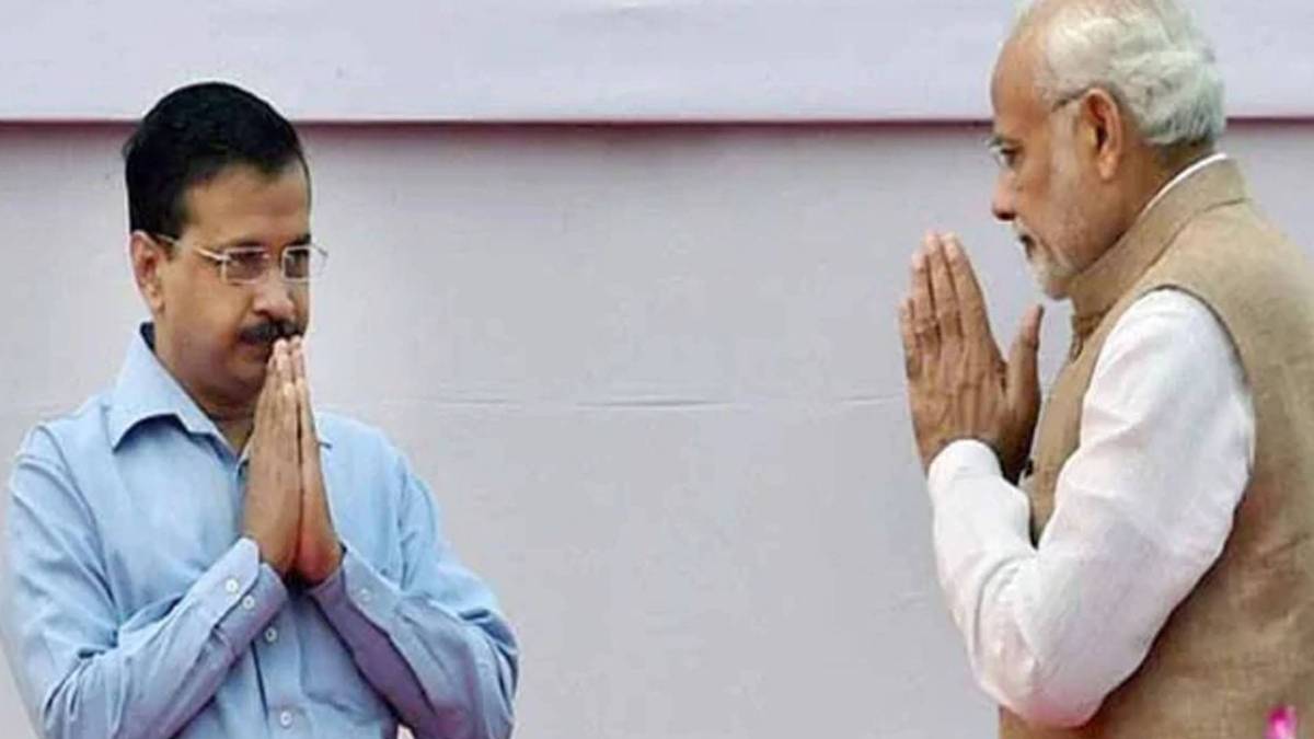 केजरीवाल और पीएम मोदी