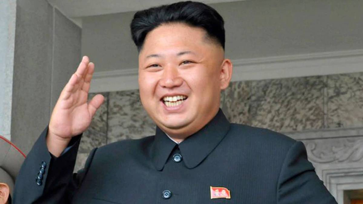 किम जोंग उन
