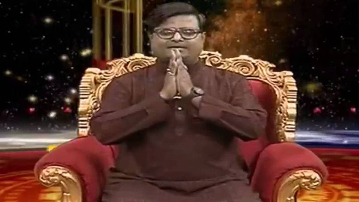 किस्मत कनेक्शन