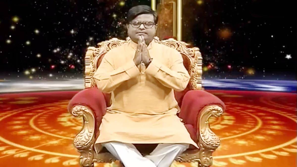 किस्मत कनेक्शन