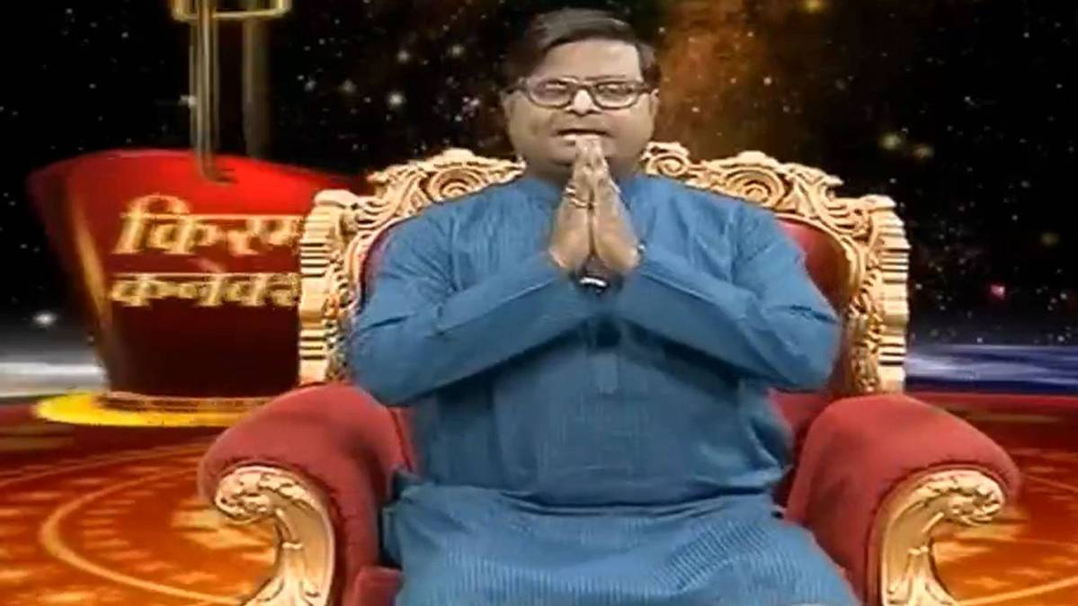 किस्मत कनेक्शन