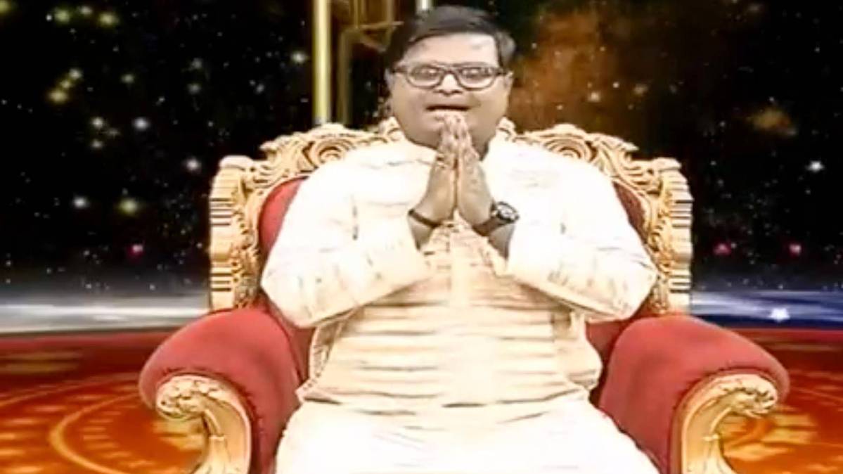 किस्मत कनेक्शन