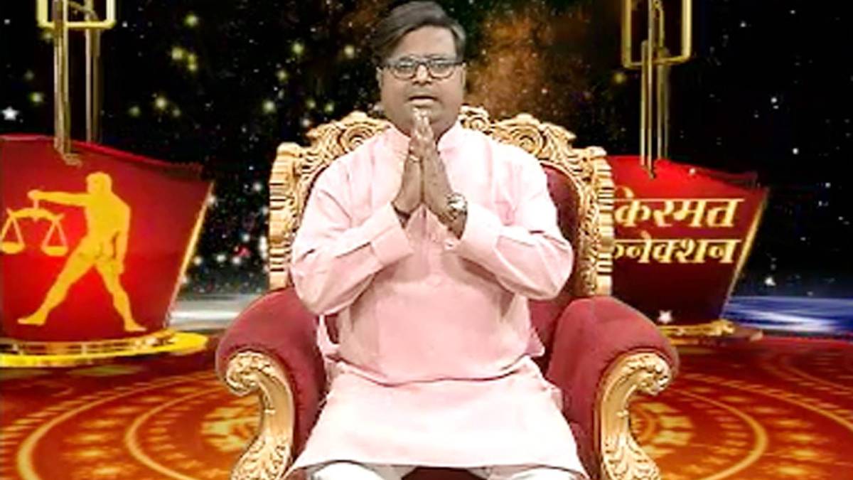 किस्‍मत कनेक्‍शन शैलेंद्र पांडे के साथ