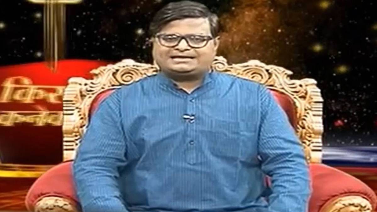 किस्मत कनेक्शन