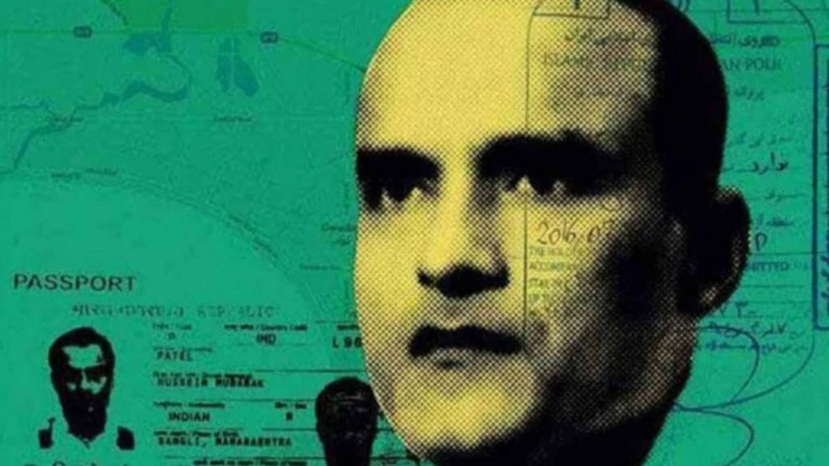 आजतक पंजाब