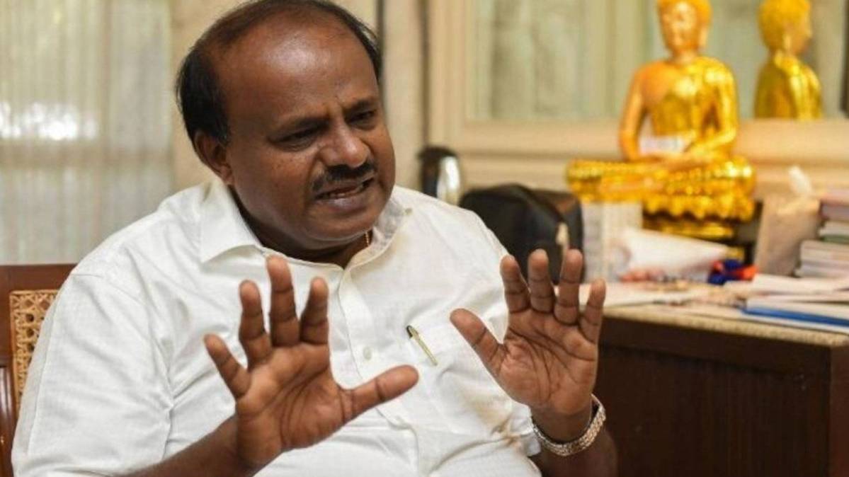 फाइल फोटो