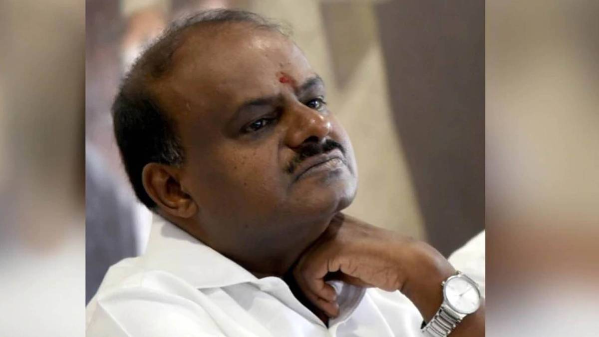 कर्नाटक सीएम कुमारस्वामी