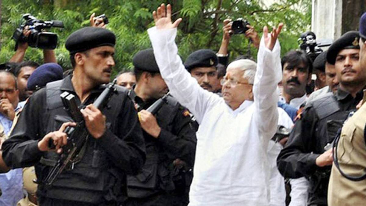 लालू यादव