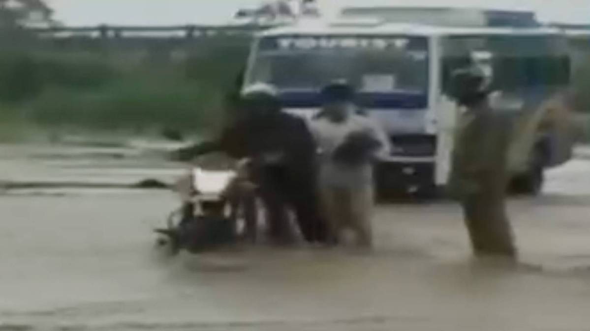 लंच ब्रेक