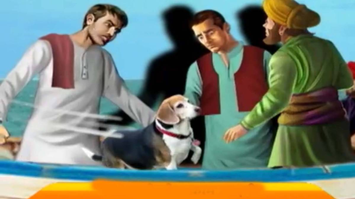 मैं भाग्य हूं