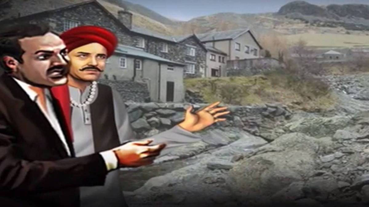 मैं भाग्य हूं