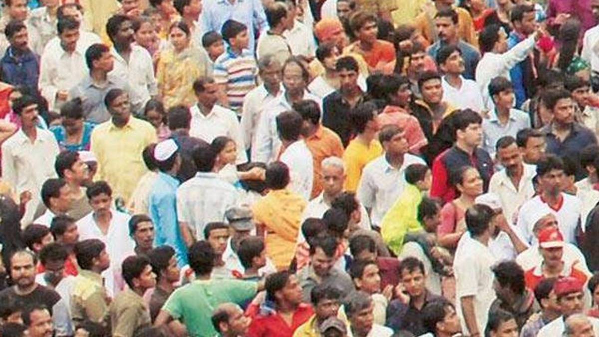 मैं भाग्य हूं